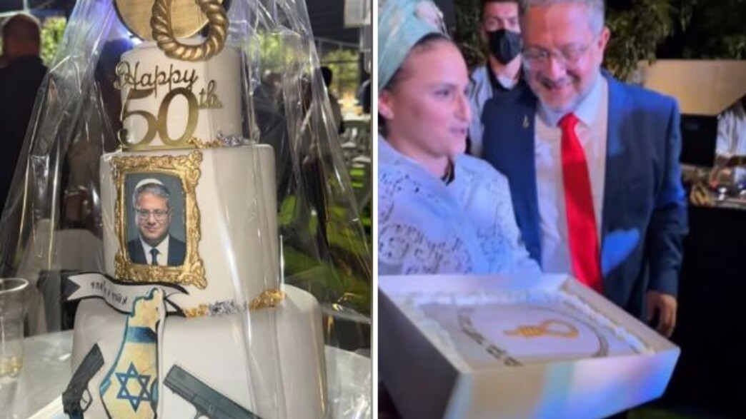 מסיבת יום ההולדת של איתמר בן גביר