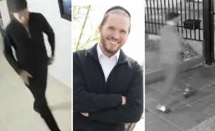 נחום ישראל אייבר