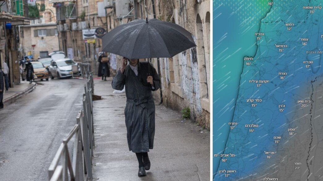 תחזית אביב תחזית אביב