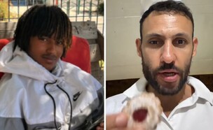 עדן ספייסי דסטאו צ'קול (צילום: TIKTOK)