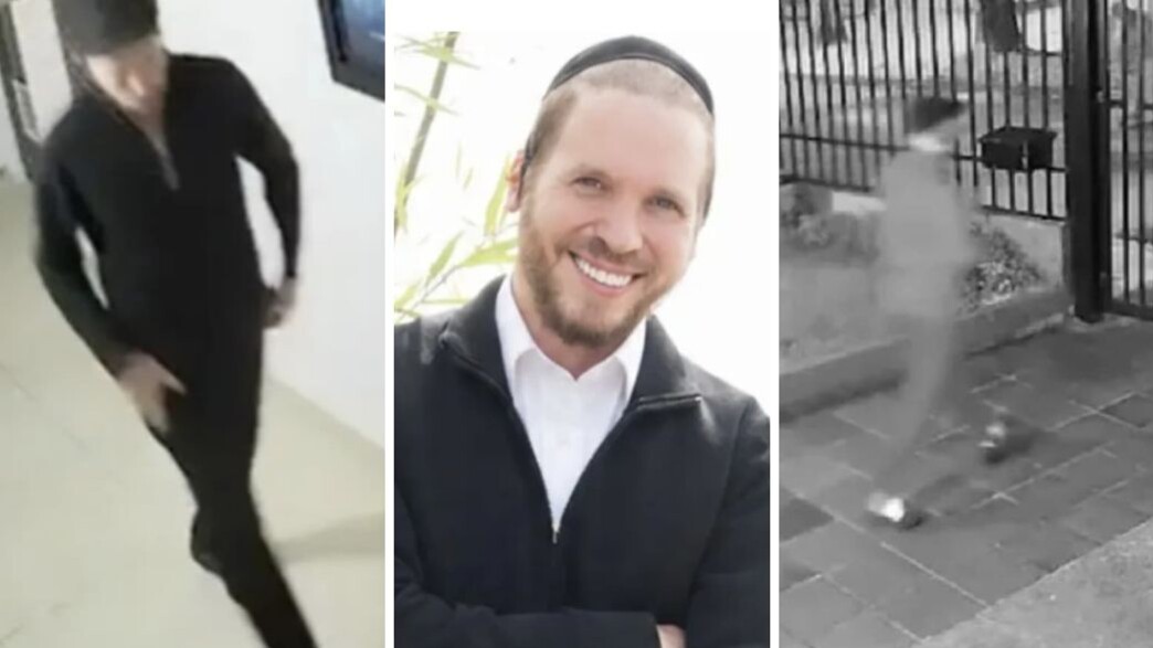 נחום ישראל אייבר