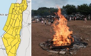 ל"ג בעומר והאזהרה מרוחות חזקות (צילום: תומר נויברג, פלאש 90)