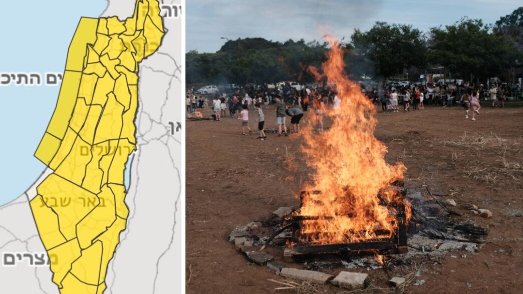 ל"ג בעומר והאזהרה מרוחות חזקות
