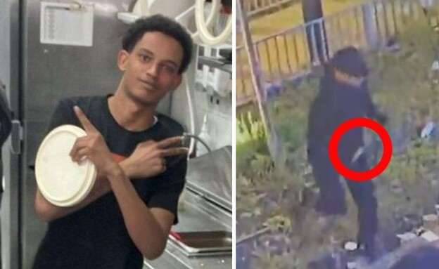 רצח ימנו זלקה