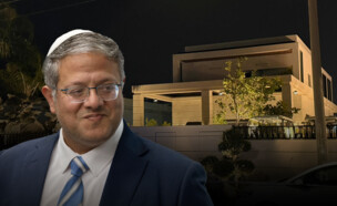 הוילה בה התקיימה מסיבת יום ההולדת של בן גביר (צילום: יונתן זינדל, פלאש 90, N12)