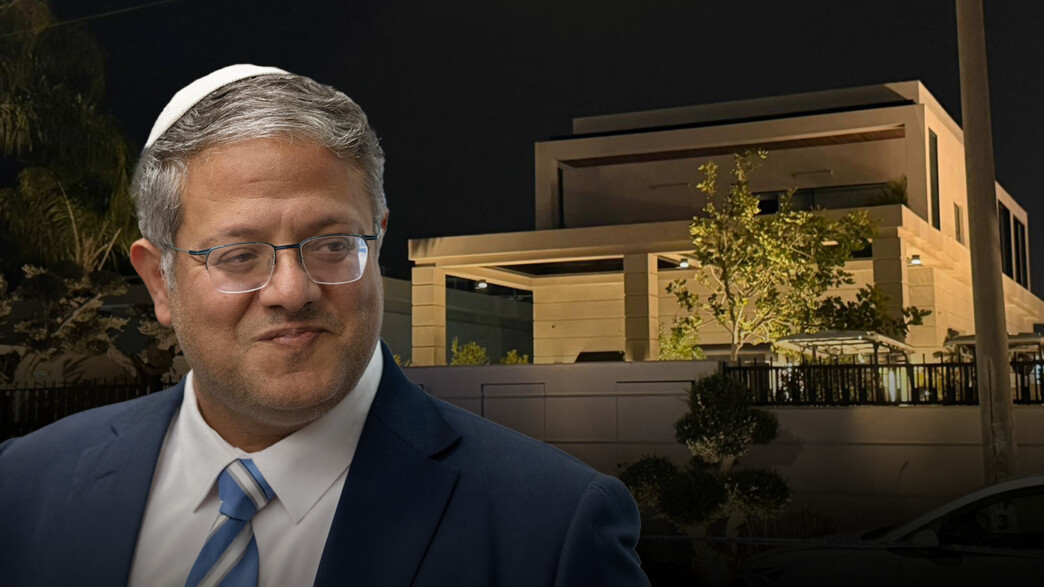 הוילה בה התקיימה מסיבת יום ההולדת של בן גביר