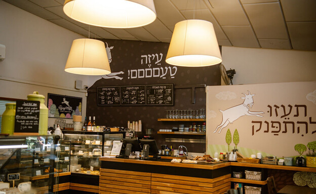 פסטיבל אביב זמן גליל מערבי פסטיבל אביב זמן גליל מערבי