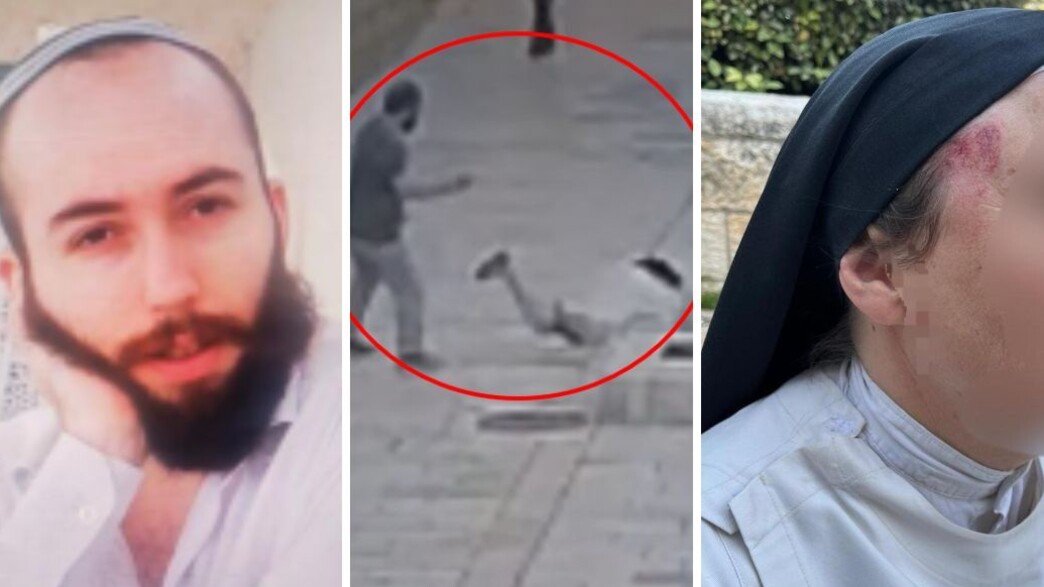 יונה שרייבר, תקיפת הנזירה בירושלים