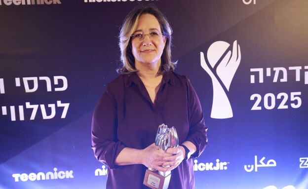 אילנה דיין בטקס פרסי הטלוויזיה