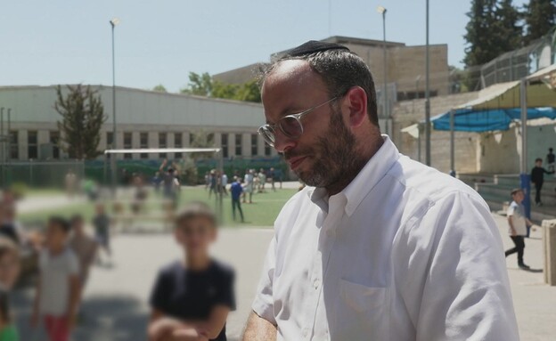 הרב שלמה כץ, מנהל "עץ החיים", מוסד חינוכי ממלכתי-ח