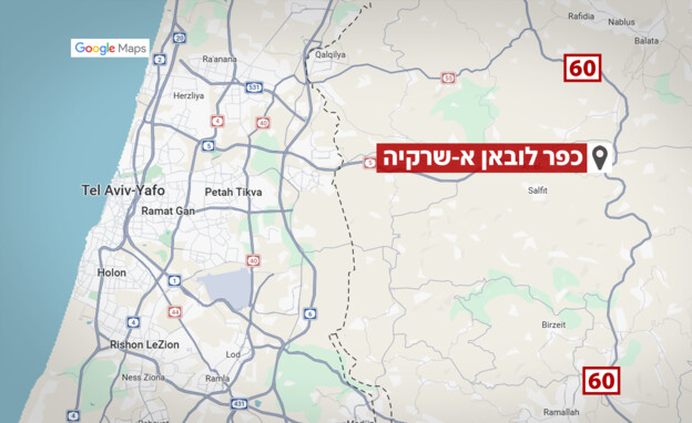 זירת התאונה זירת התאונה