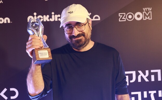 תיקי דיין בטקס פרסי הטלוויזיה