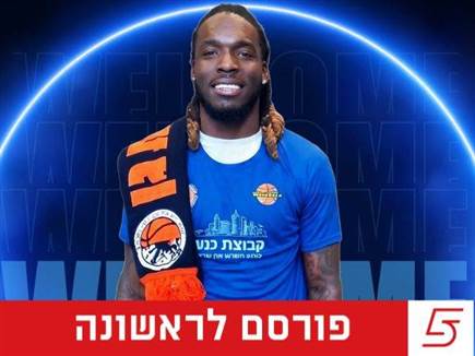 sportFive1710332 sportFive1710332