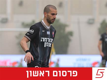 (צילום: אודי ציטיאט) (צילום: אודי ציטיאט)