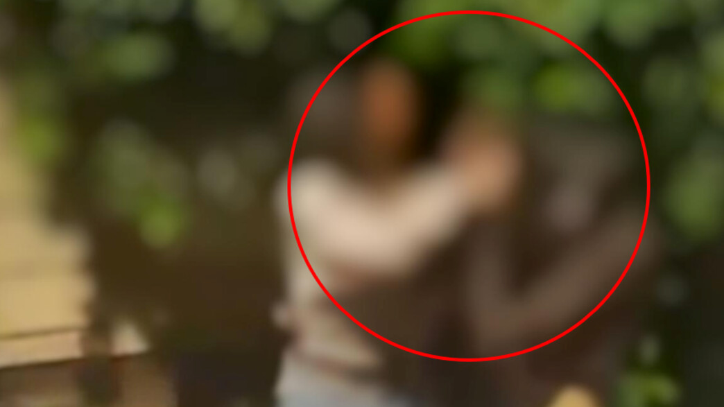 תיעוד תקיפת בת ה-15