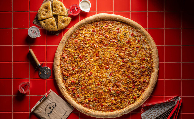 Pizza hut Pizza hut