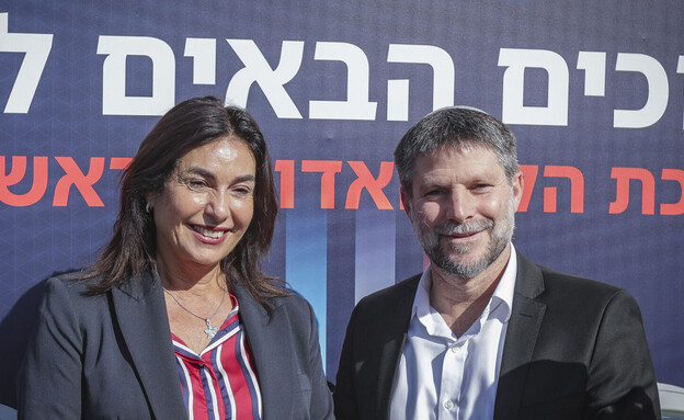 בצלאל סמוטריץ' ומירי רגב בצלאל סמוטריץ' ומירי רגב
