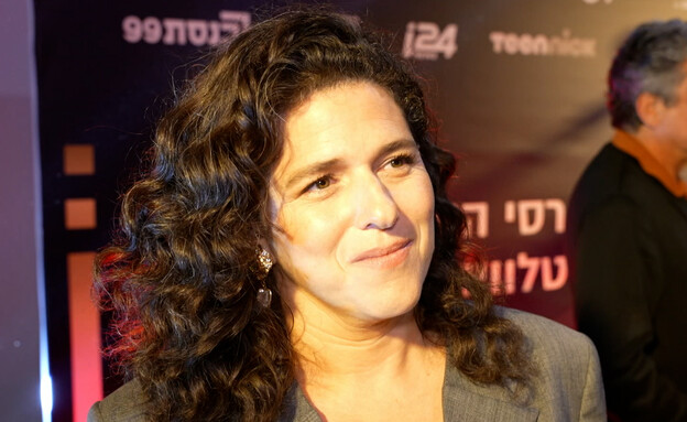טקס פרסי האקדמיה לטלוויזיה 2026