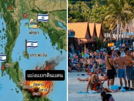 "איום על הריבונות": הסנאט בתאילנד מזהיר מפני ישראלים – משתלטים על האיים באמצעות אנשי קש