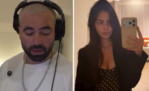 עומר אדם סשה ישראלוביץ' (צילום: instagram)