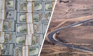 כביש 40, השטרות שנמצאו במכונית (צילום: יוסי אלוני, פלאש 90)