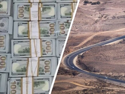 נהג נתפס בכביש 40 עם 400 אלף דולר במזומן