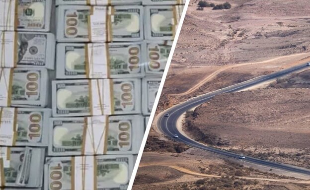 כביש 40, השטרות שנמצאו במכונית (צילום: יוסי אלוני, פלאש 90)
