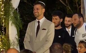 בשעה טובה: החזאי מתן יעקב התחתן (צילום: instagram)