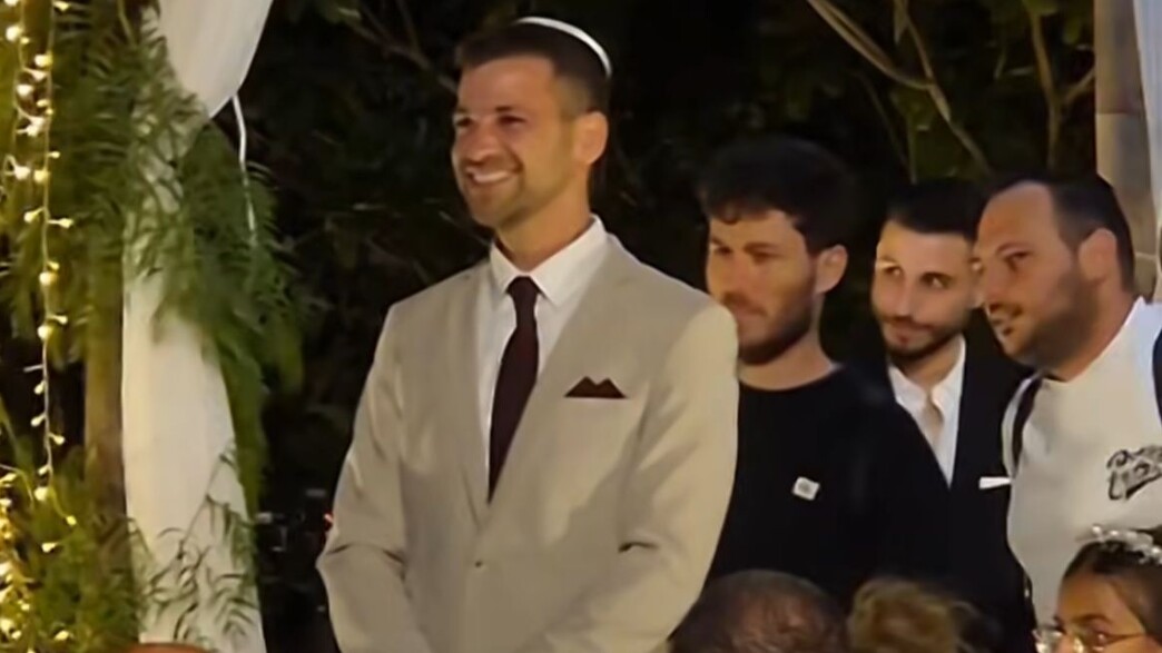 בשעה טובה: החזאי מתן יעקב התחתן