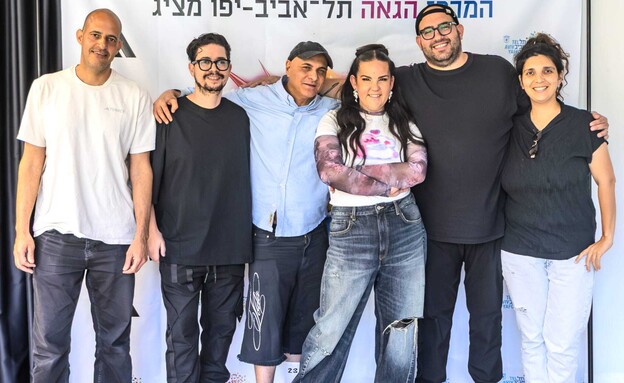 שיר גאווה שיר גאווה