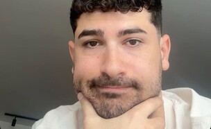 עידן תלם (צילום: instagram)