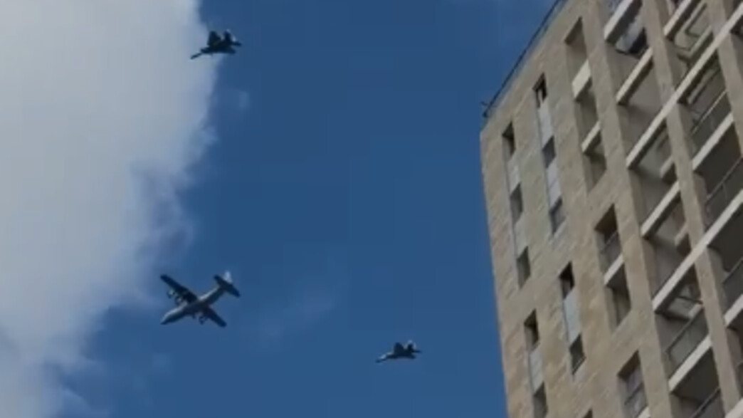 המטס החריג המטס החריג