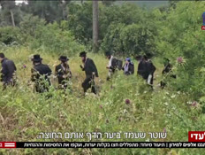 20meron_vtr2_n20260505_v1 (צילום: חדשות)