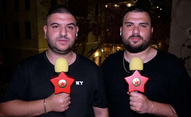 ההדחה הכואבת ב