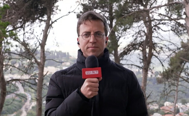 ההילולה בהר מירון