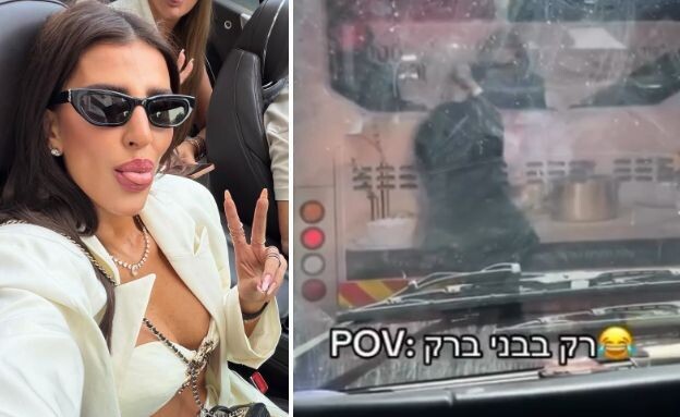 עינב בובליל (צילום: 27 א')