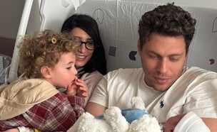 שרונה מרלין אמא לשניים (צילום: instagram)