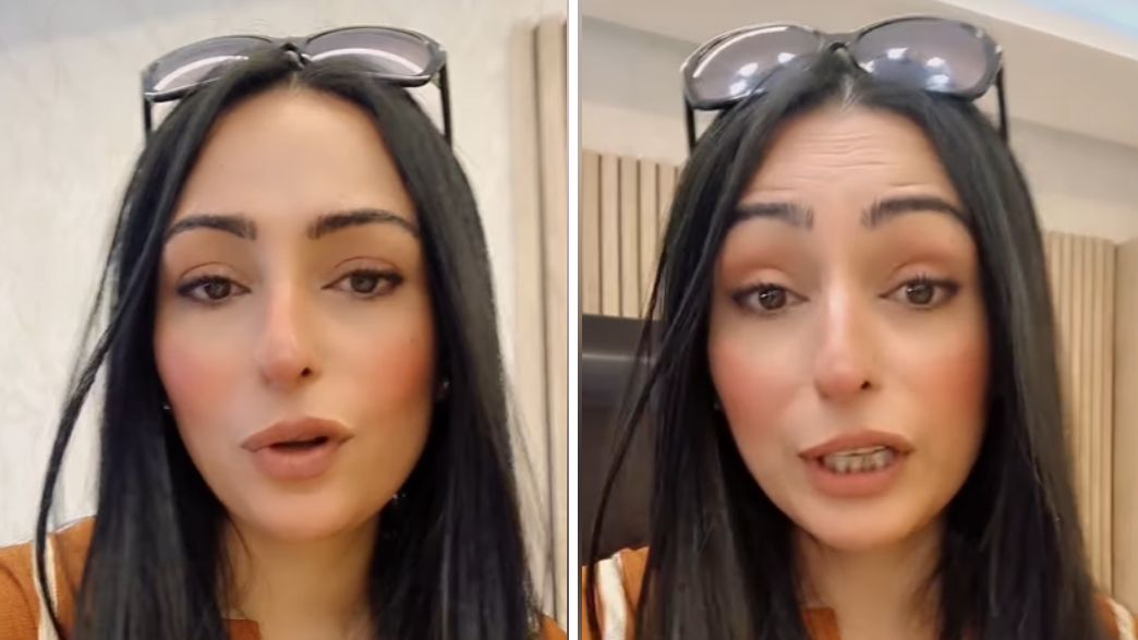 בושרה שייח בושרה שייח