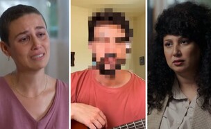 שי-לי עטרי, נעמה שחר (צילום: מתוך "חשיפה", קשת 12)