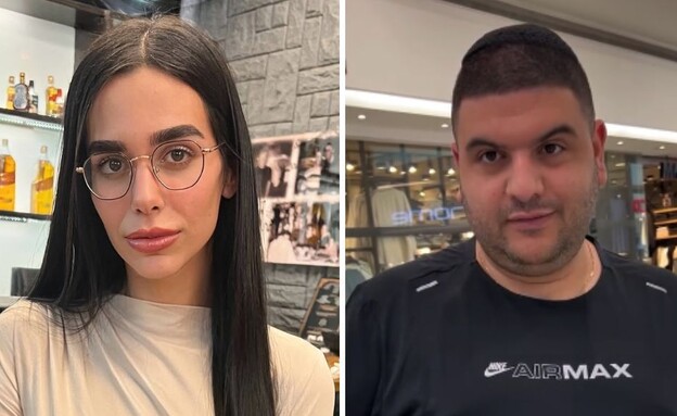 שלומי וטליה יפרח (צילום: אינסטגרם)