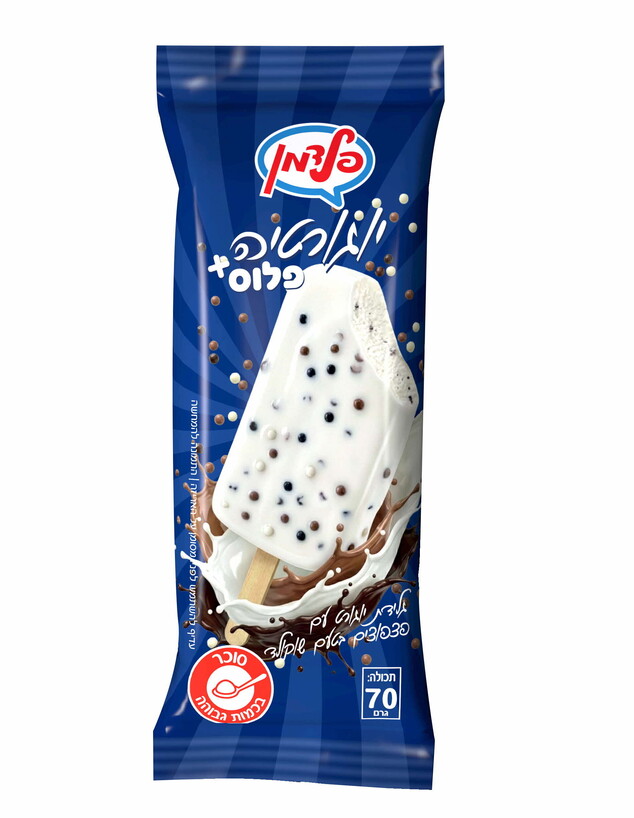 יוגורטיה פלוס, פלדמן