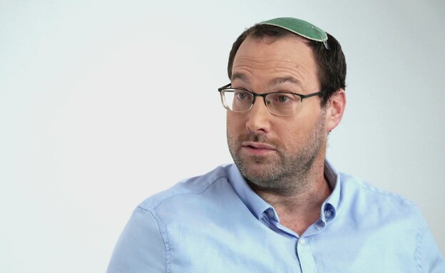 ד"ר אריאל פינקלשטיין