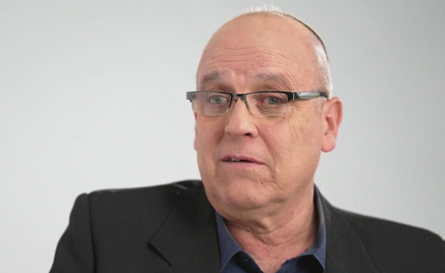 פרופ' אשר כהן