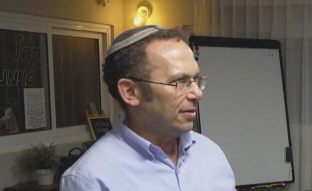 ישראל זעירא