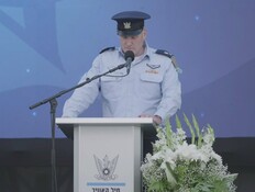 מפקד חיל האוויר נגד מדיניות הממשלה במעמד חילוף תפקידו