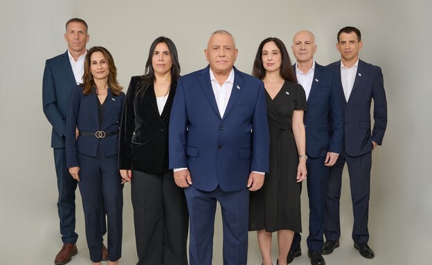 מפלגת ישר מפלגת ישר