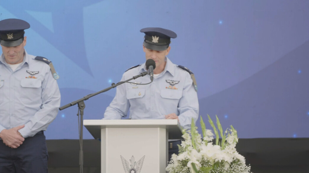 מפקד חיל האוויר הנכנס האלוף עומר טישלר מפקד חיל האוויר הנכנס האלוף עומר טישלר