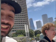מרדכי דוד הטריד את השופטת במשפט נתניהו: "הוא זכאי"