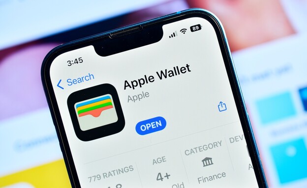 Apple wallet