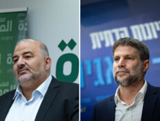 עבאס בתגובה ראשונה: "אין לו כבוד ל-2,100 הנרצחים"